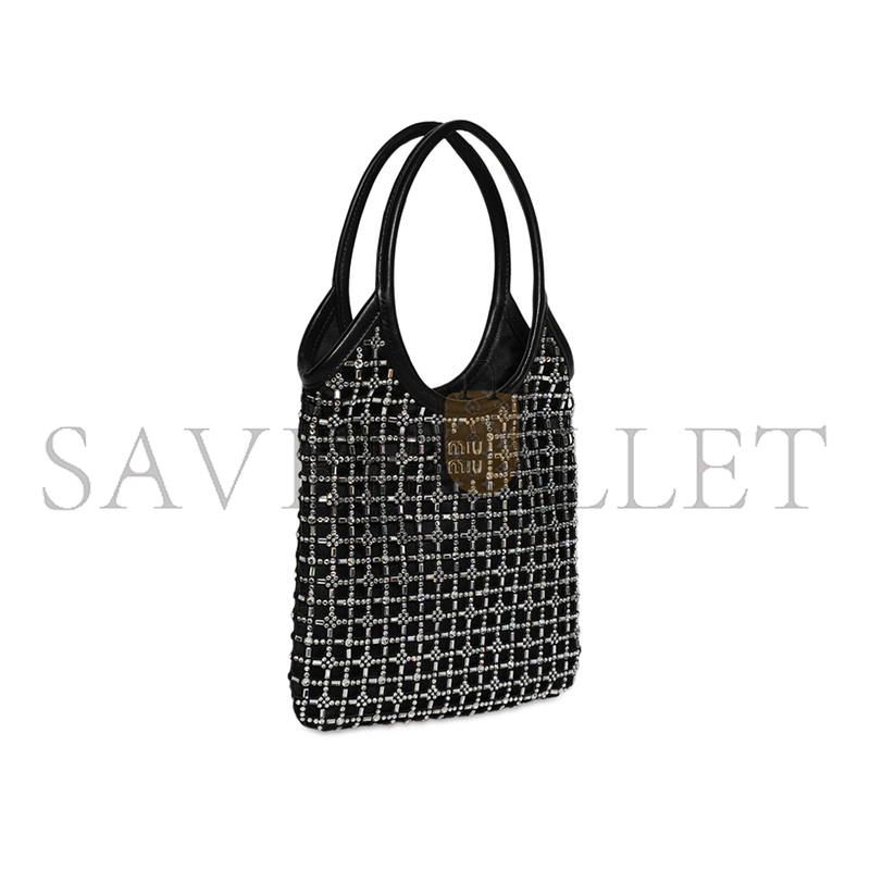 M1v M1v starlight rhinestone-embellished satin top-handle bag 5ba281 (24*20cm)
